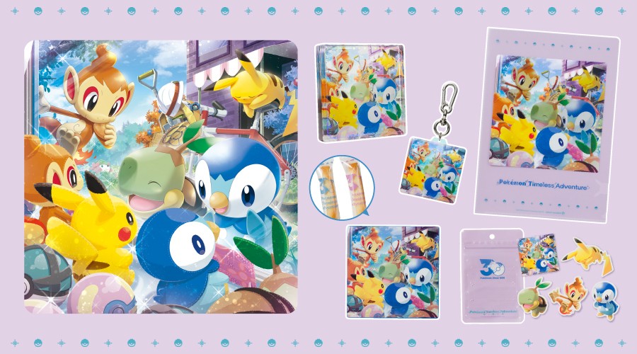 Pokémon Timeless Adventure Complete set Pokémon Timeless Adventure Sinnoh–30th Anniversary Merch | LEALEA MART