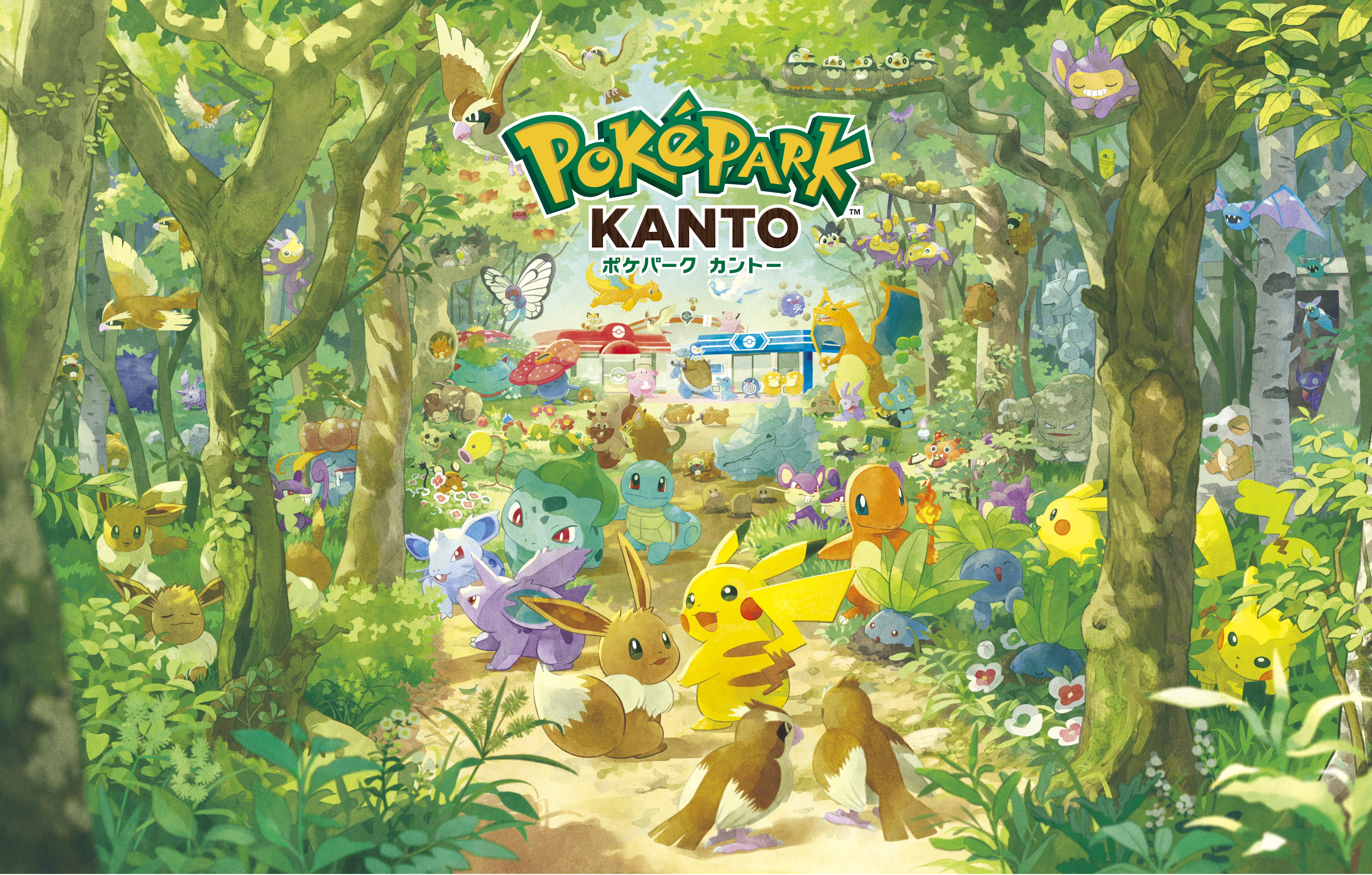 We Are Going to PokePark Kanto! Join Our Exclusive Merchandise