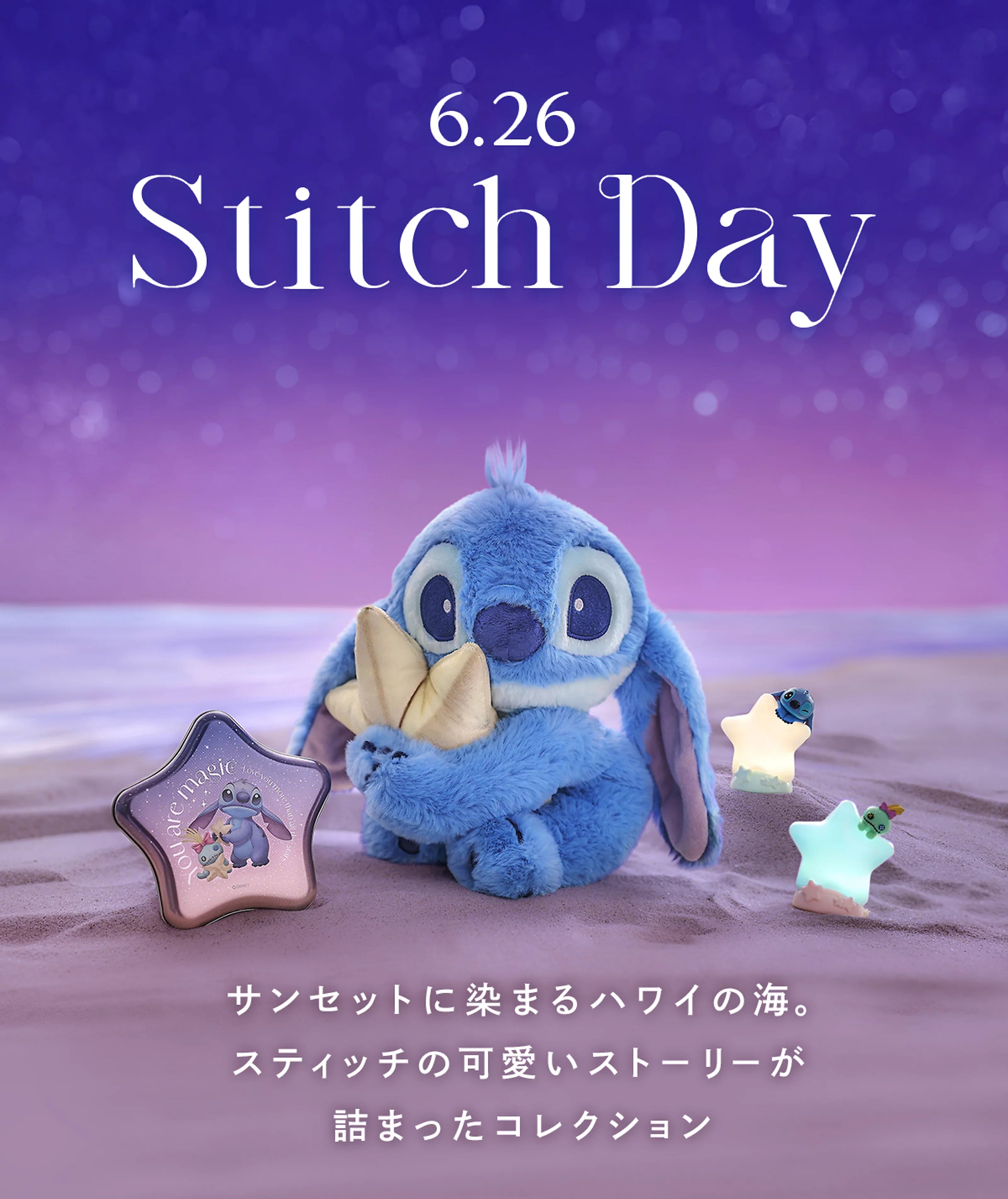 Disney Store Japan Stitch Day Collection | LEALEA MART