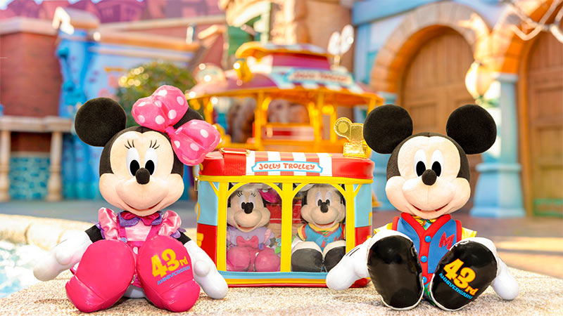 Tokyo Disneyland 43rd Anniversary Merch | LEALEA MART