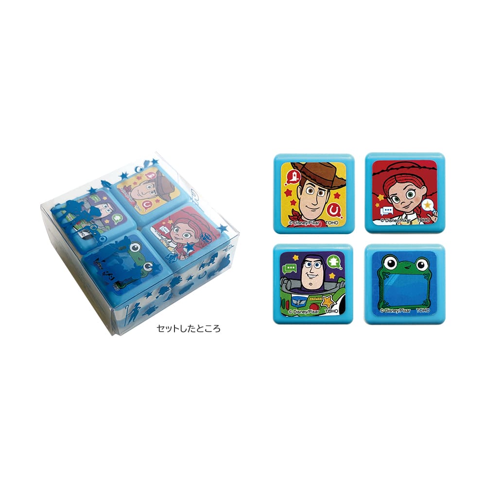 Toho Theater - Toy Story 5 - Stamp Set