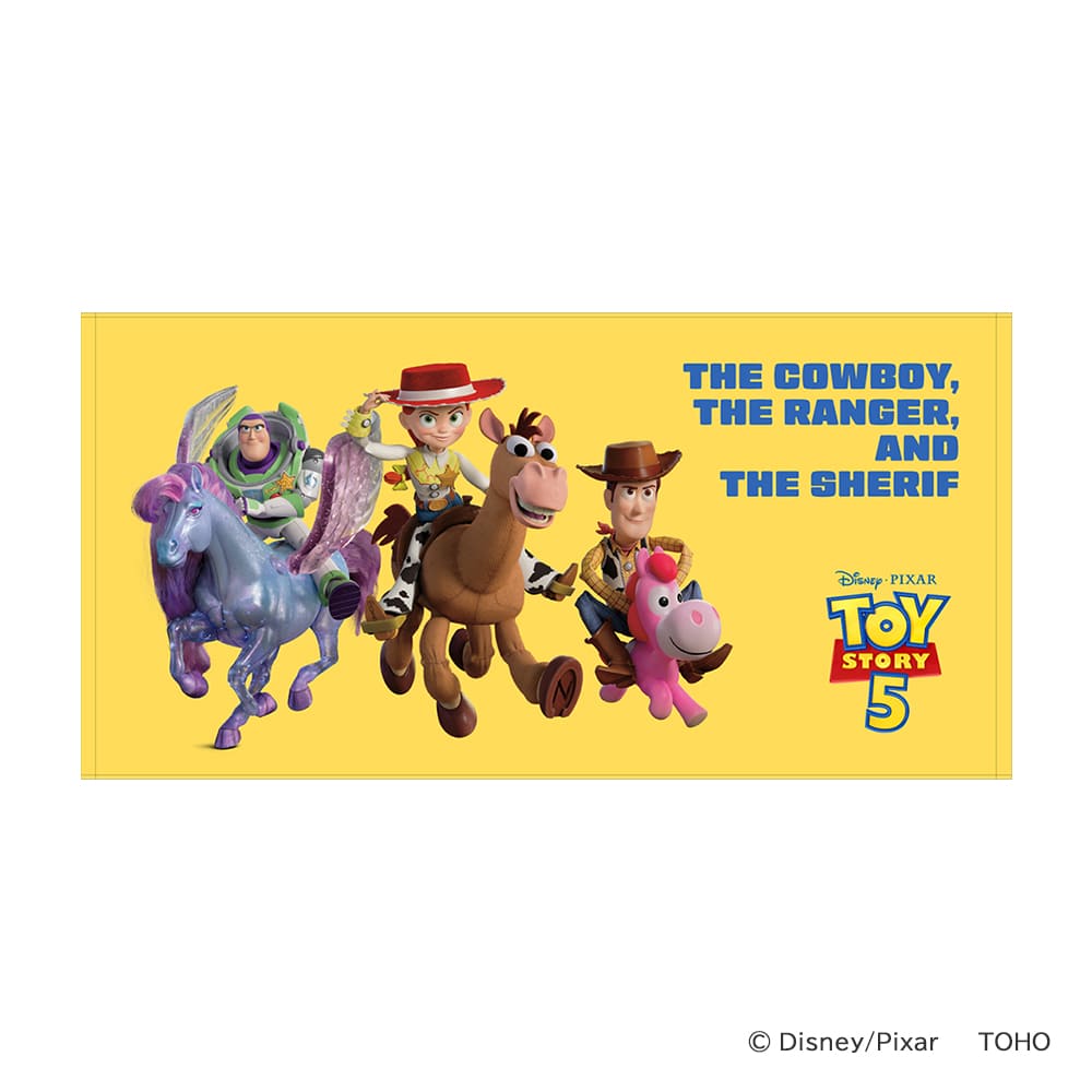 Toho Theater - Toy Story 5 - Bath Towel