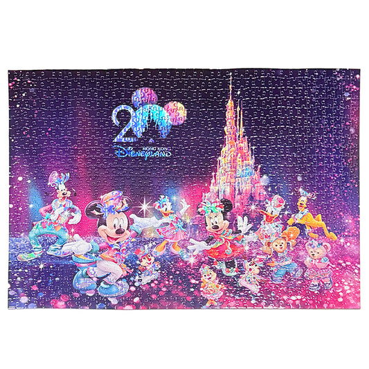 HKDL - 20th Anniversary Grand Celebration Mickey & Friends Puzzle