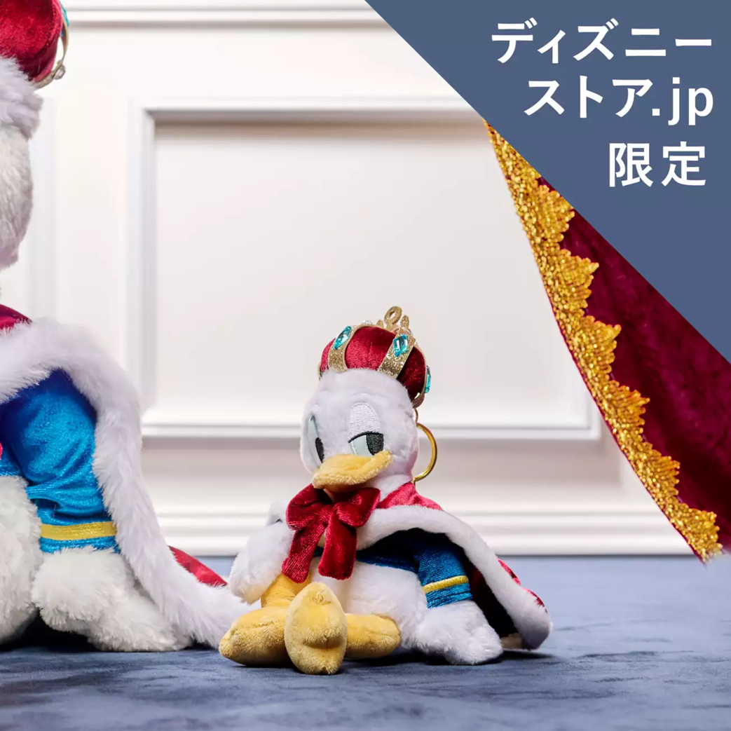 SDJ - DONALD THE KING BIRTHDAY - Plush keychain – LEALEA MART