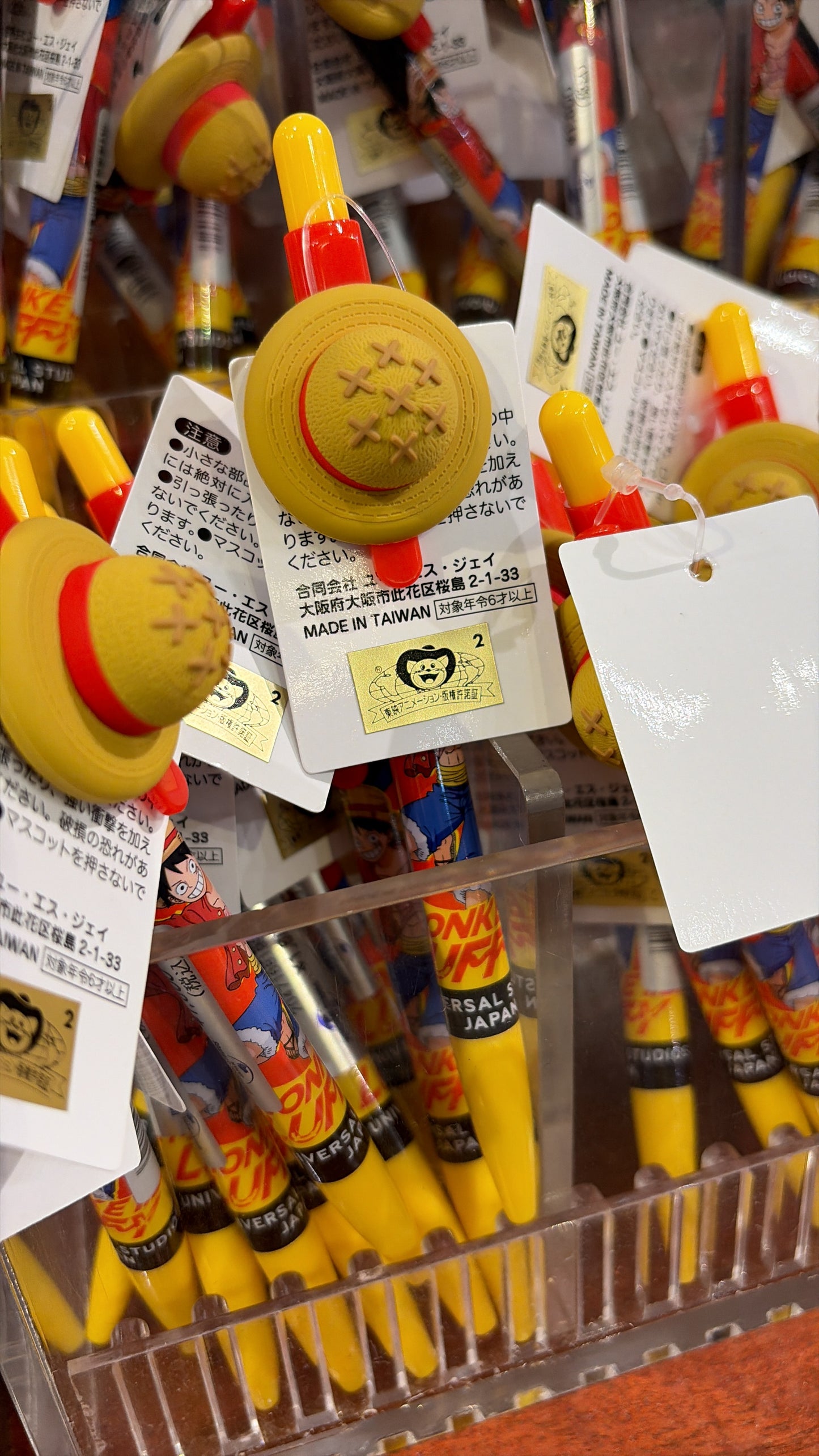 Luffy Ball Pen One Piece Premier Summer 2026 | Universal Studios Japan