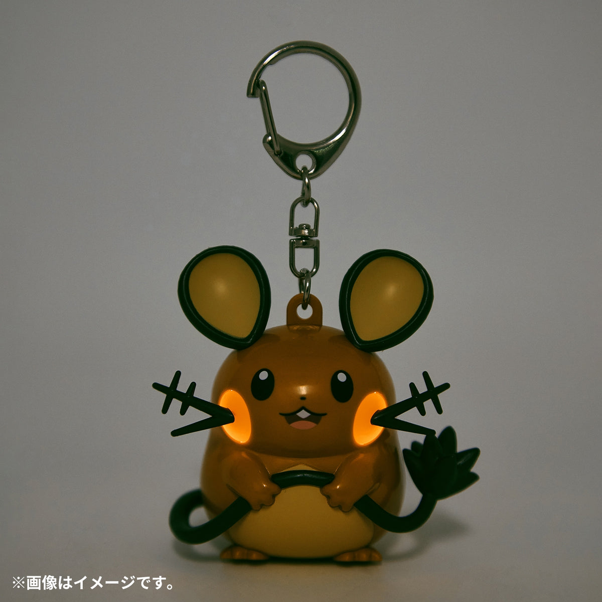 Dedenne Light-Up Keychain Give Me Electricity! | Pokémon Center Japan