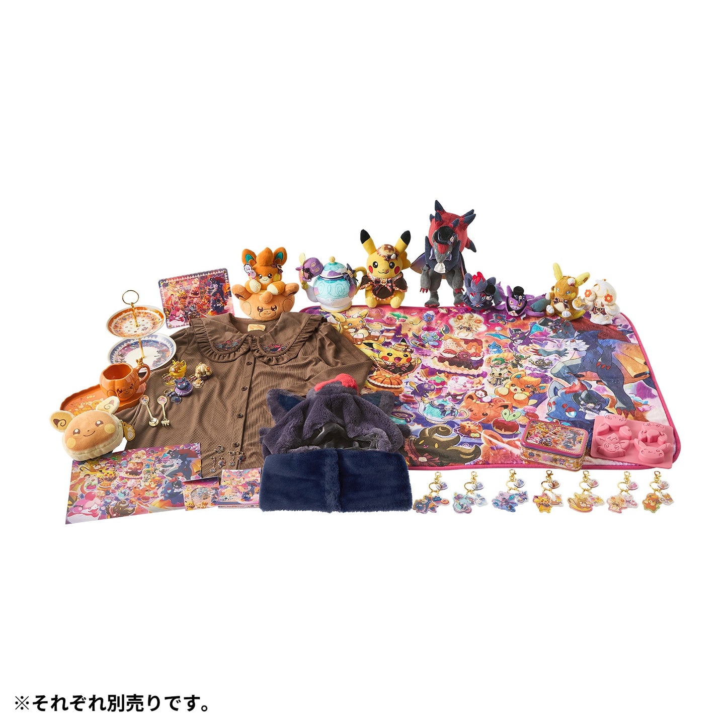 Reversible Blanket Pokémon Magic Hour Illusion! | Pokémon Center Japan