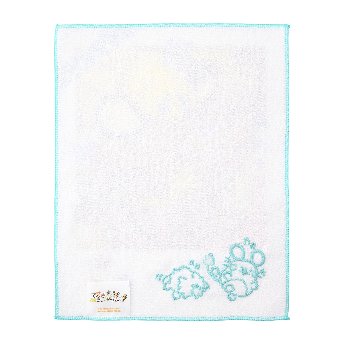 Face Towel Regret Give Me Electricity! | Pokémon Center Japan
