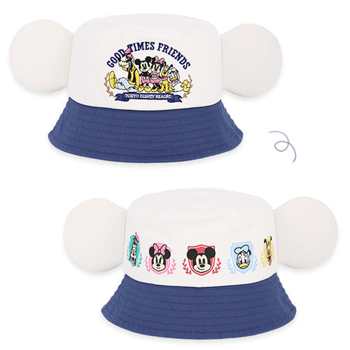 TDR - GOOD TIMES FRIENDS - 50cm baby hat