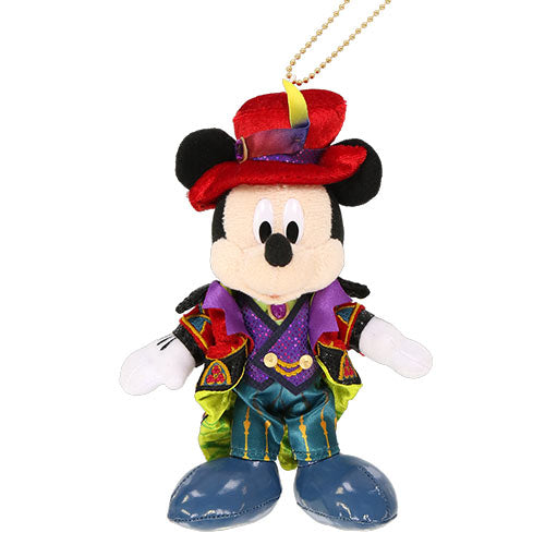 TDR - Halloween Collection 2024 - Plush keychain
