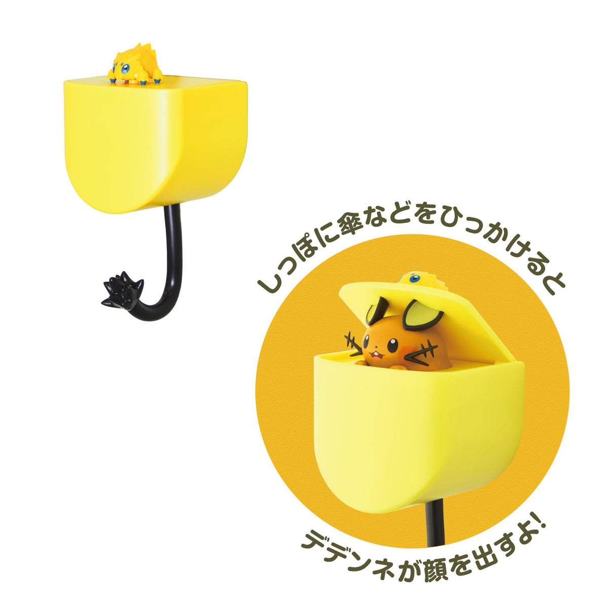 Dedenne and Joltik Magnetic Hook Give Me Electricity! | Pokémon Center Japan