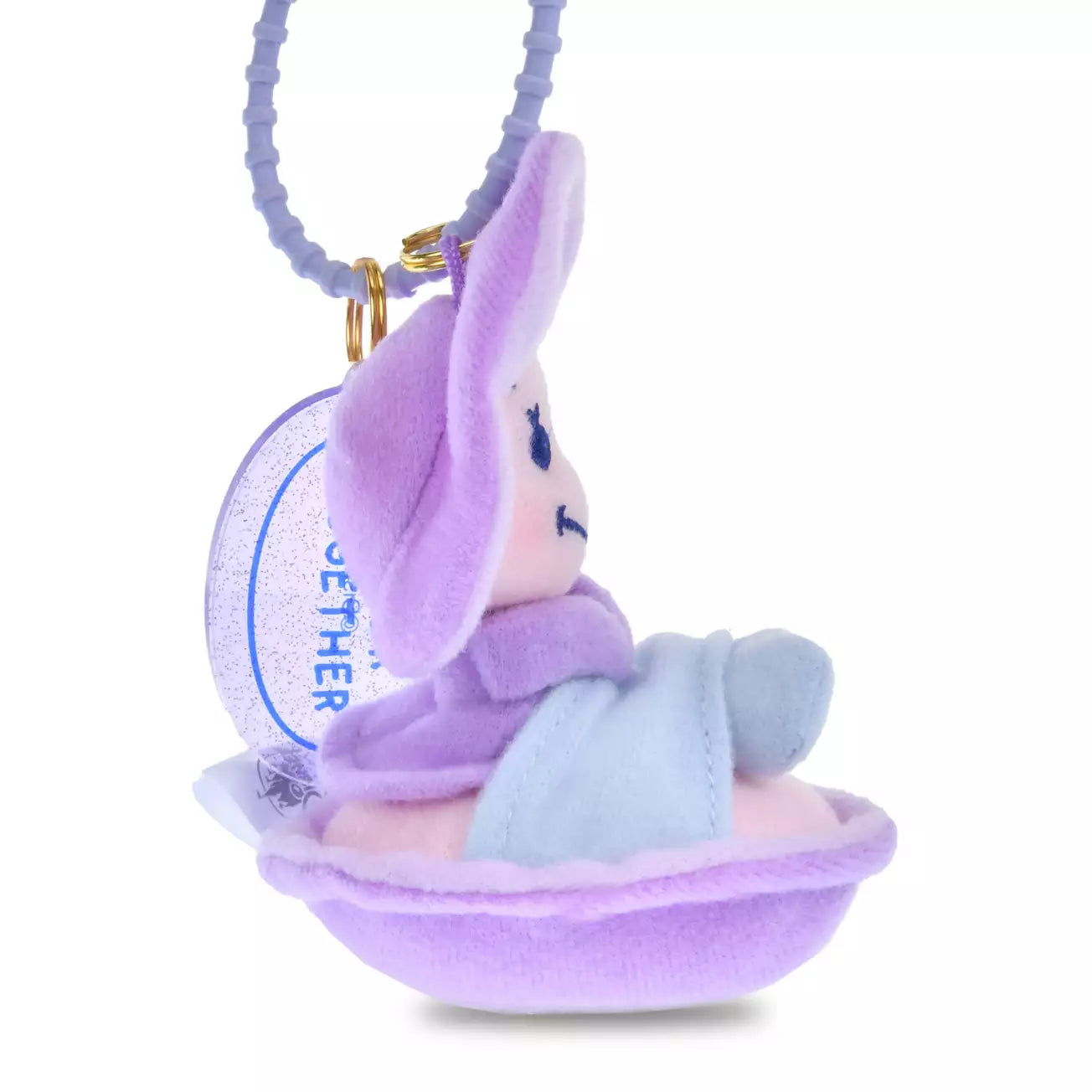TDR - BABY OYSTERS 2026 - Plush Keychain Smile