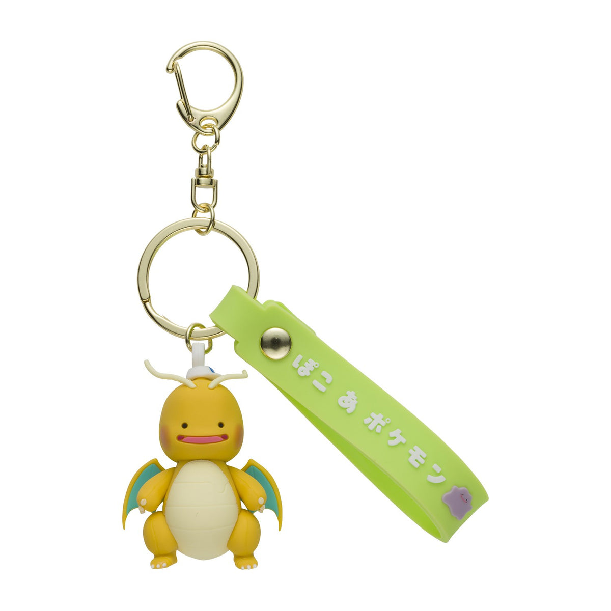 Ditto 3D Rubber Keychain Cap Dragonite Transformation Pokémon Pokopia | Pokemon Center Japan