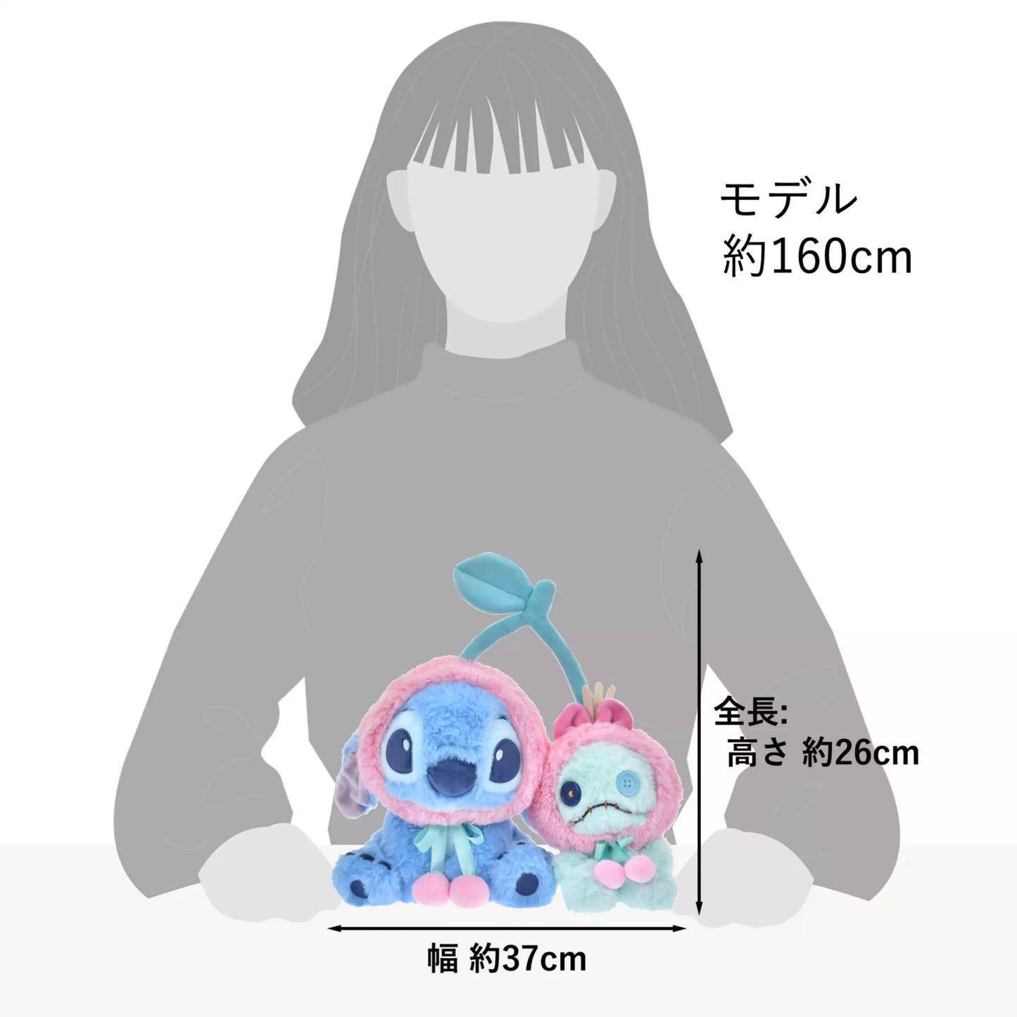 Disney Store Japan Glossy Fruits Stitich and Scrump plush. Stitich and Scrump are wearing a pink cherry fruit shape hat. Japan exclusive aesthetic.