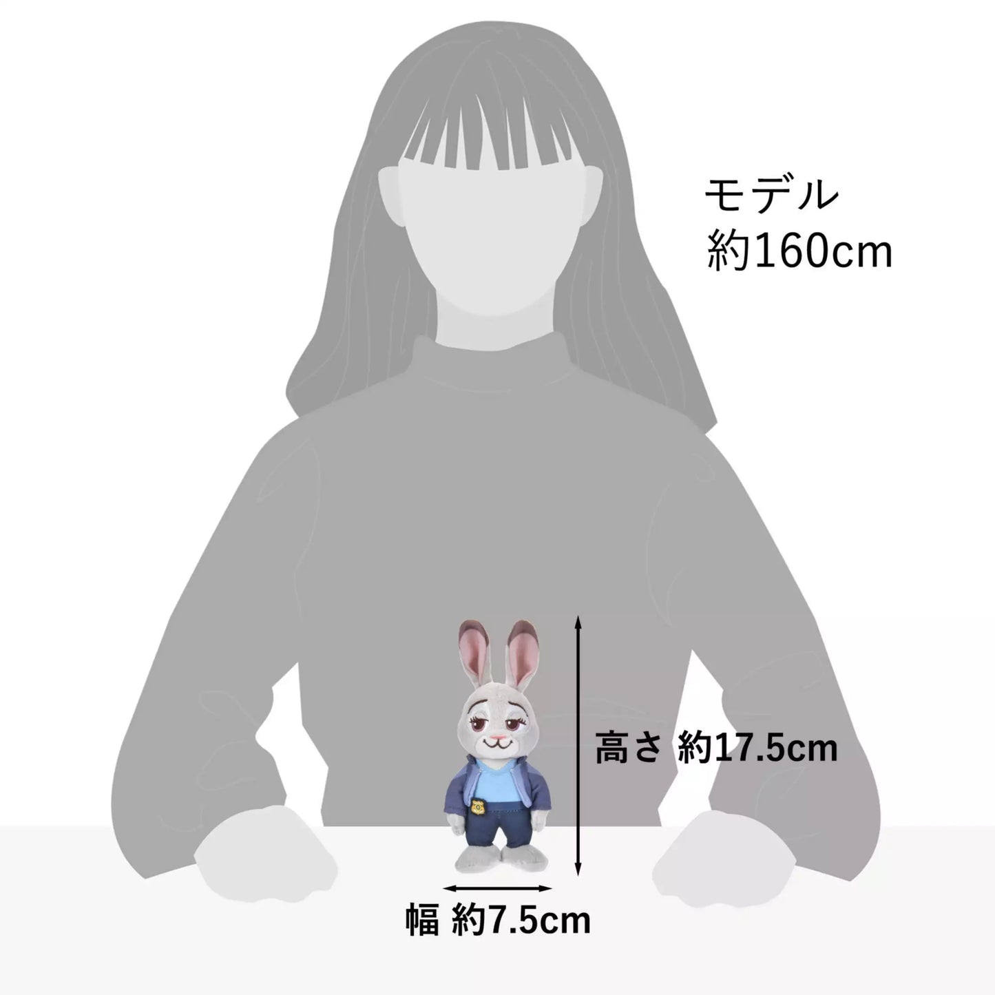 Disney stanDs-Zootopia 2-Judy Hopps