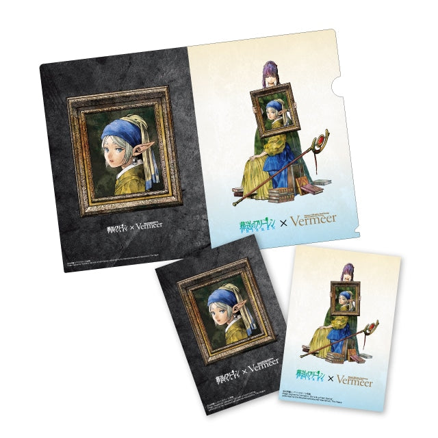Frieren and File Folder and Postcards Set | Vermeer's Girl with a Pearl Earring