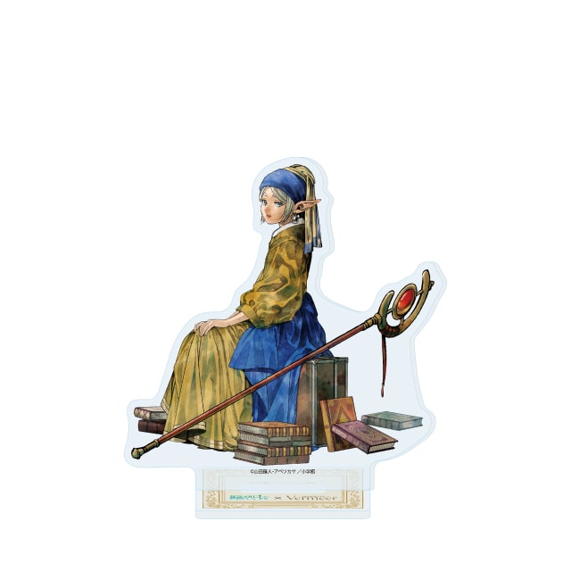 Frieren Acrylic Stand | Vermeer's Girl with a Pearl Earring