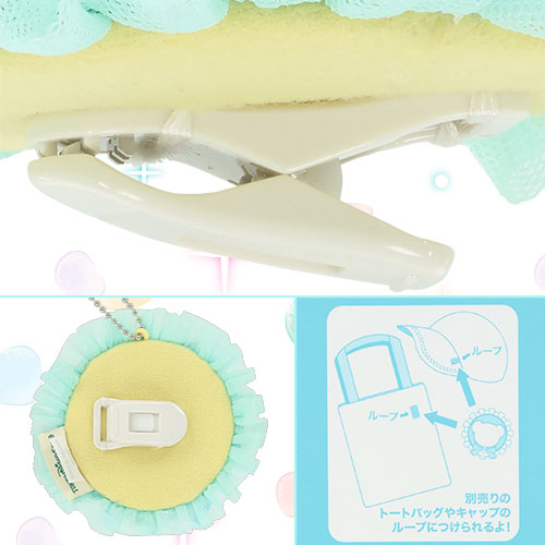 Official Tokyo DisneySea exclusive merchandise from the Duffy and Friends 'Find Your Beautiful Blues' collection.
