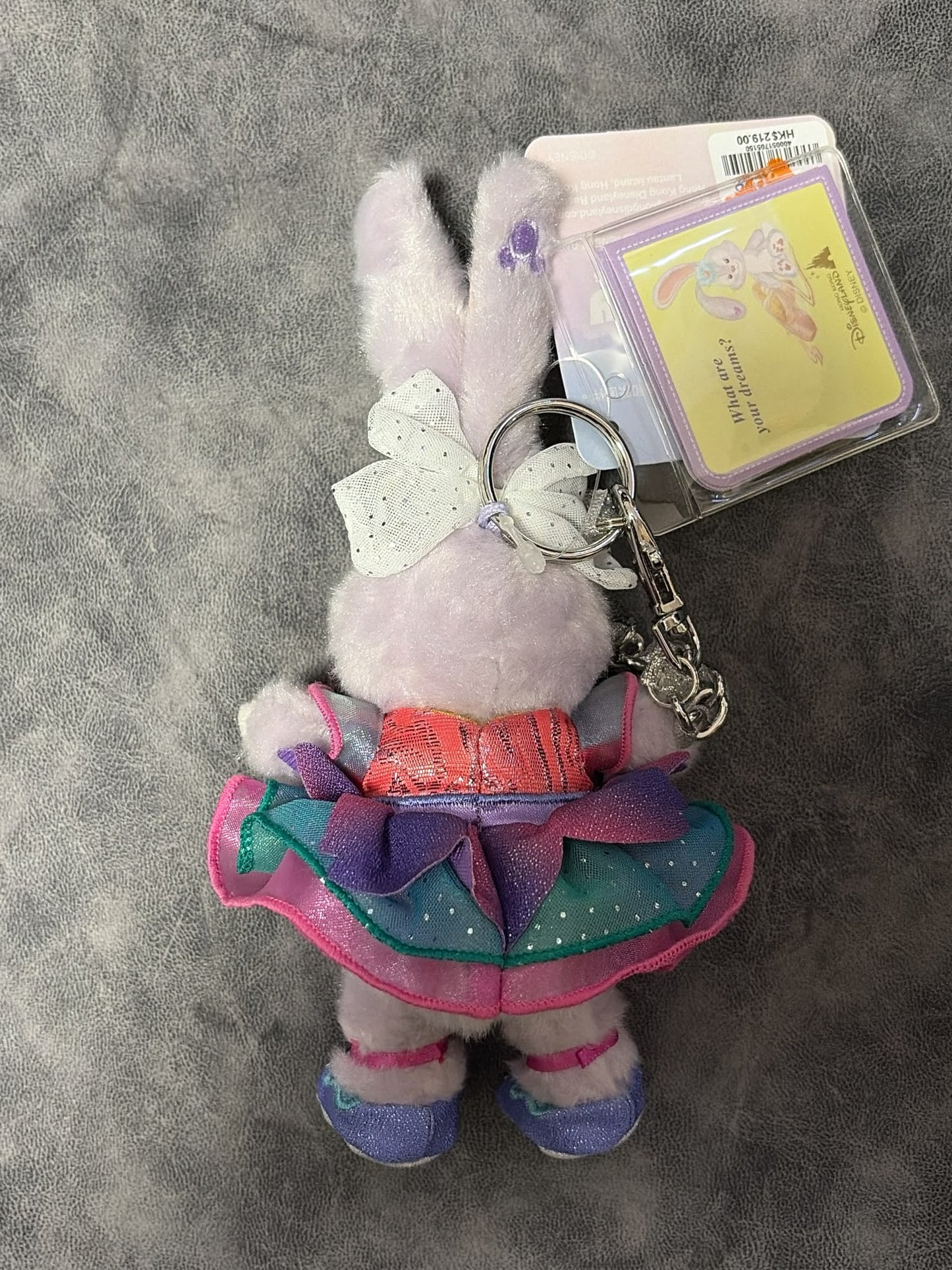 HKDL - Stella Lou Plush Keychain