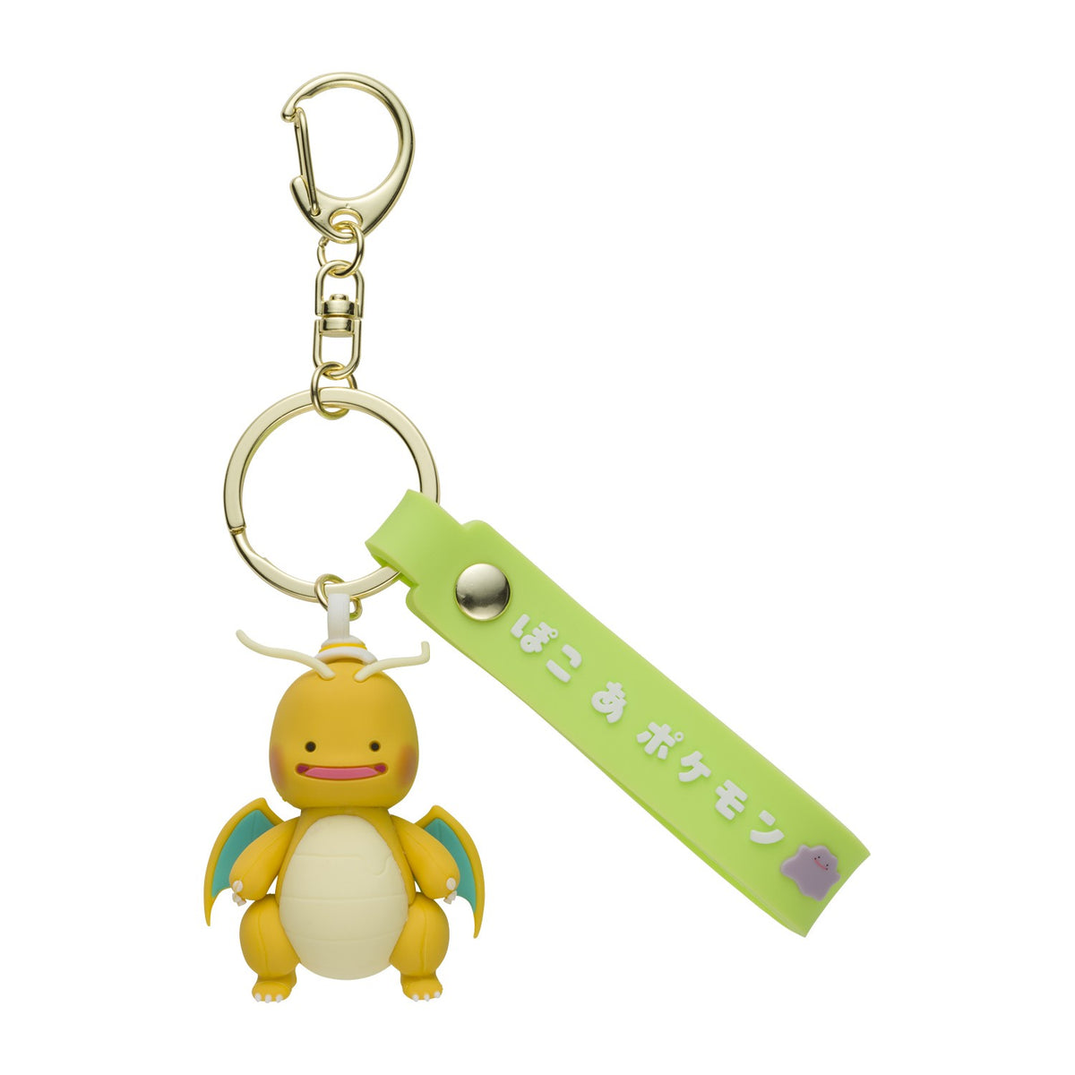 Ditto 3D Rubber Keychain Hat Dragonite Transformation Pokémon Pokopia | Pokemon Center Japan