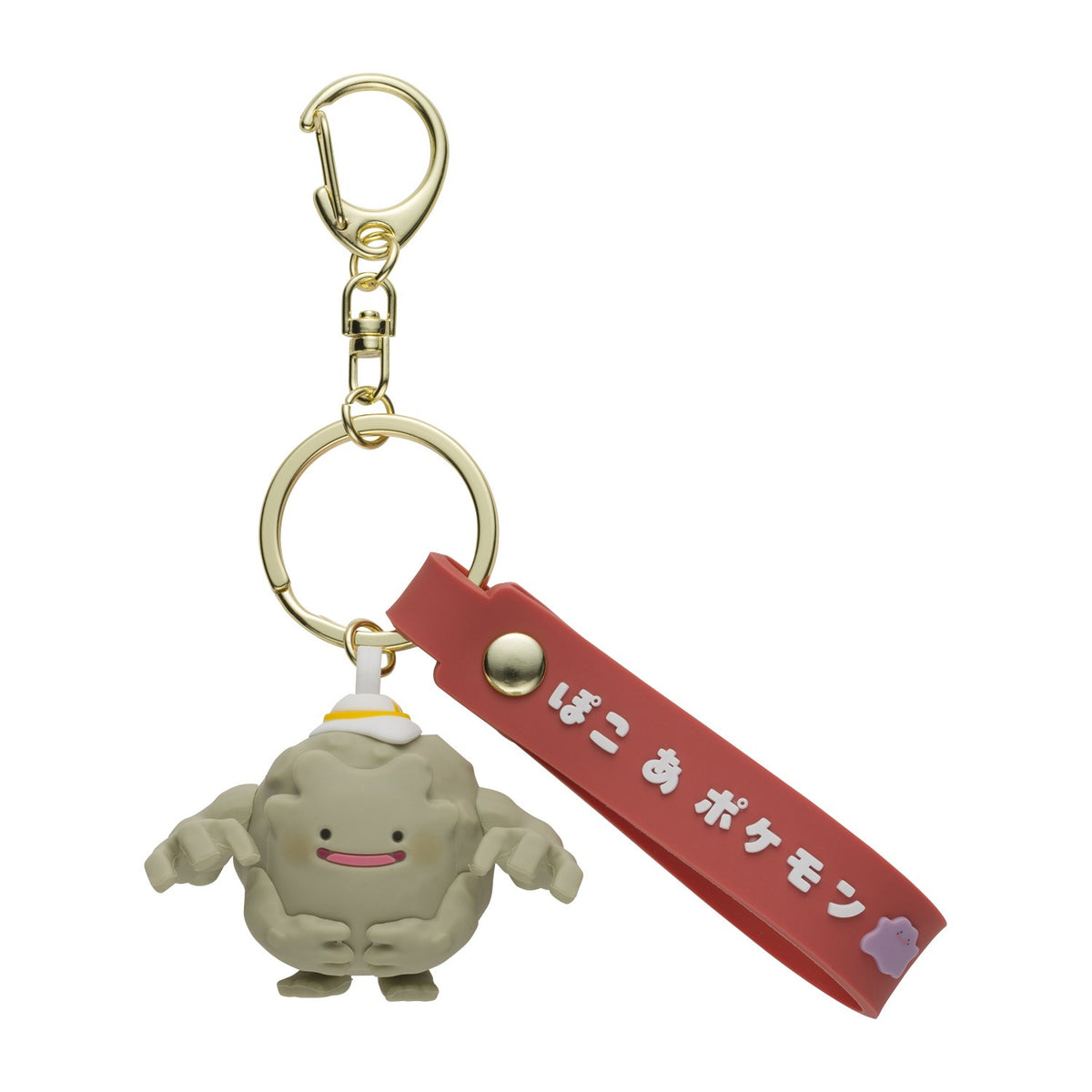 Ditto 3D Rubber Keychain Hat Graveler Transformation Pokémon Pokopia | Pokemon Center Japan