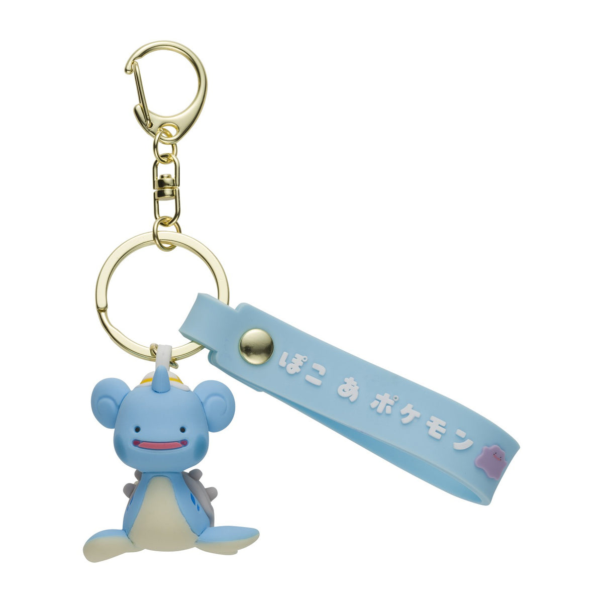 Ditto 3D Rubber Keychain Hat Lapras Transformation Pokémon Pokopia | Pokemon Center Japan