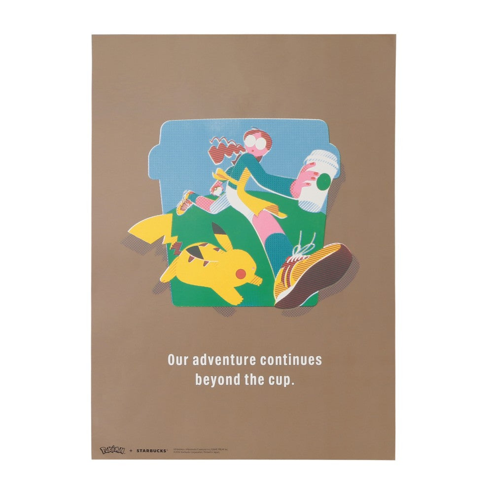 Coffee Adventure Poster Pokémon + Starbucks | Starbucks Japan