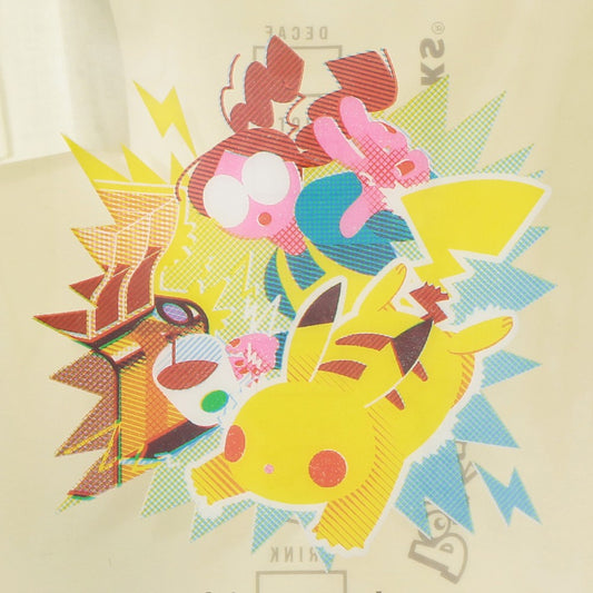 Pikachu Cup-shaped PVC Pouch Pokémon + Starbucks | Starbucks Japan