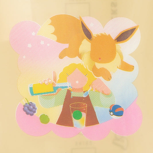 Eevee Cup-shaped PVC Pouch Pokémon + Starbucks | Starbucks Japan