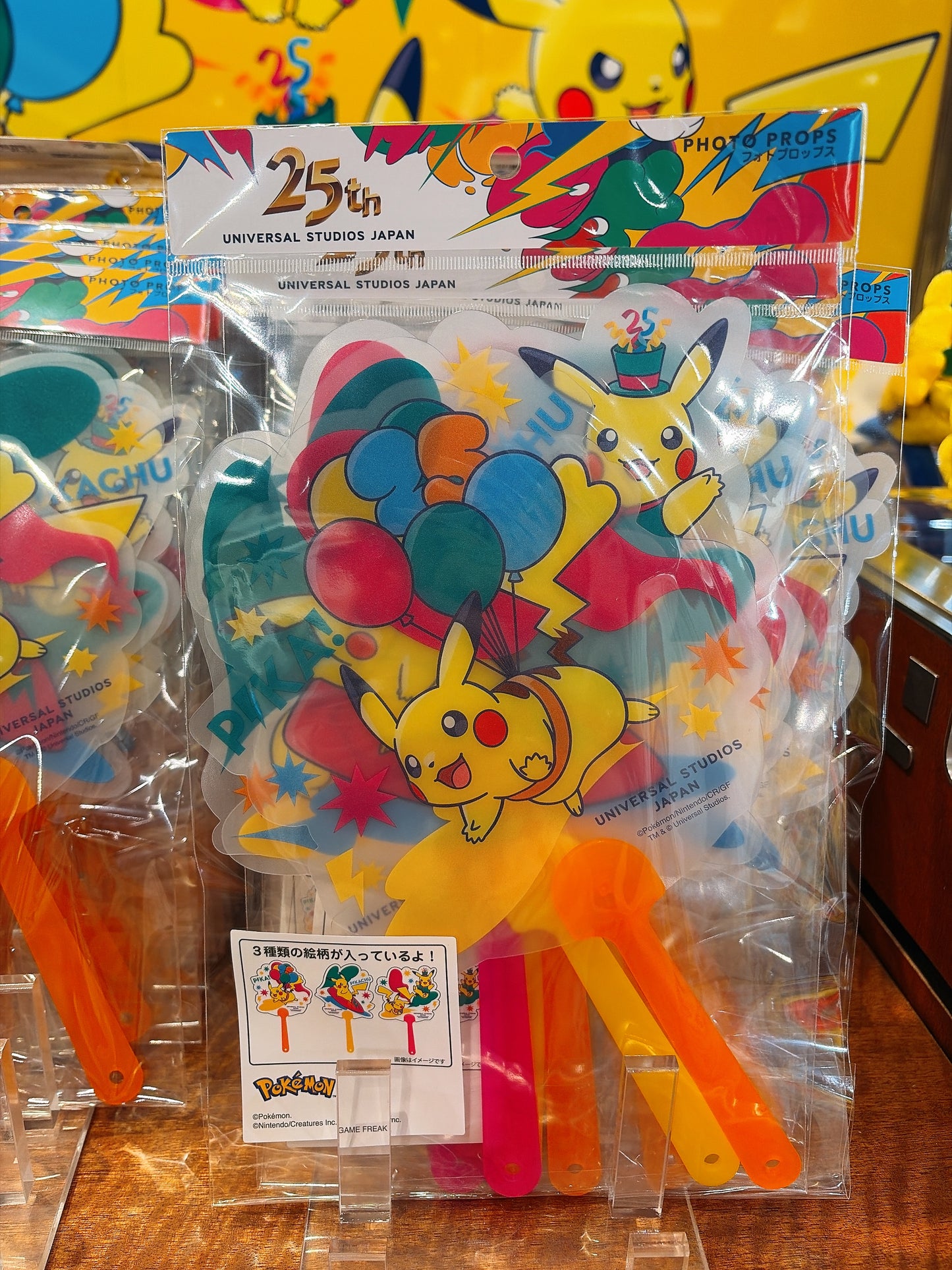 Official Universal Studios Japan 43th Anniversary Pok?mon merchandise featuring limited-edition celebratory designs.