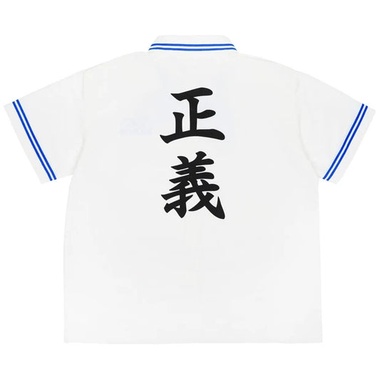 Marine Shirt One Piece Premier Summer 2026 | Universal Studios Japan