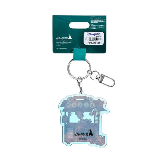 HKDL - Mickey and Friends Hong Kong Vintage Collection - Acrylic Keychain