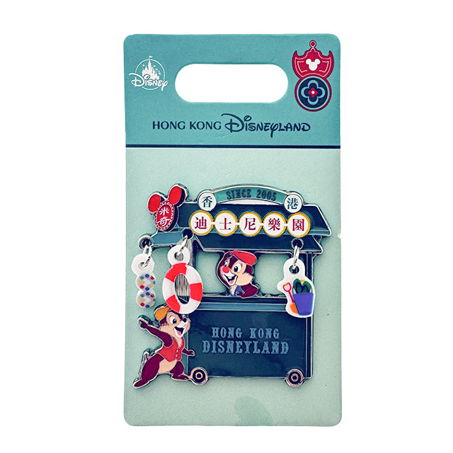 HKDL - Mickey and Friends Hong Kong Vintage Collection - Chip 'n' Dale Pin