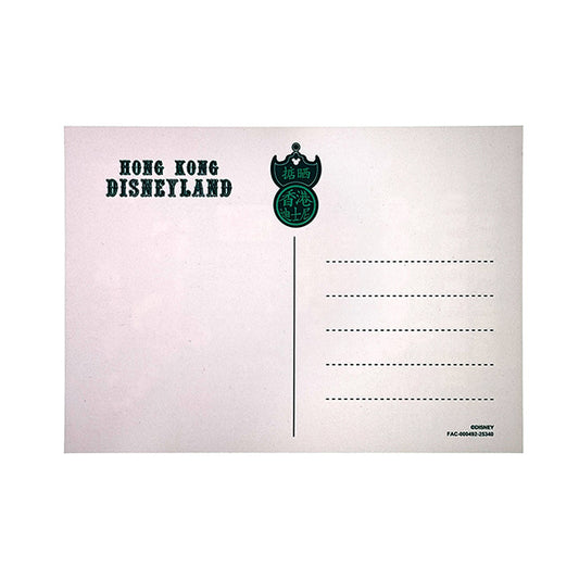 HKDL - Mickey and Friends Hong Kong Vintage Collection - Postcard