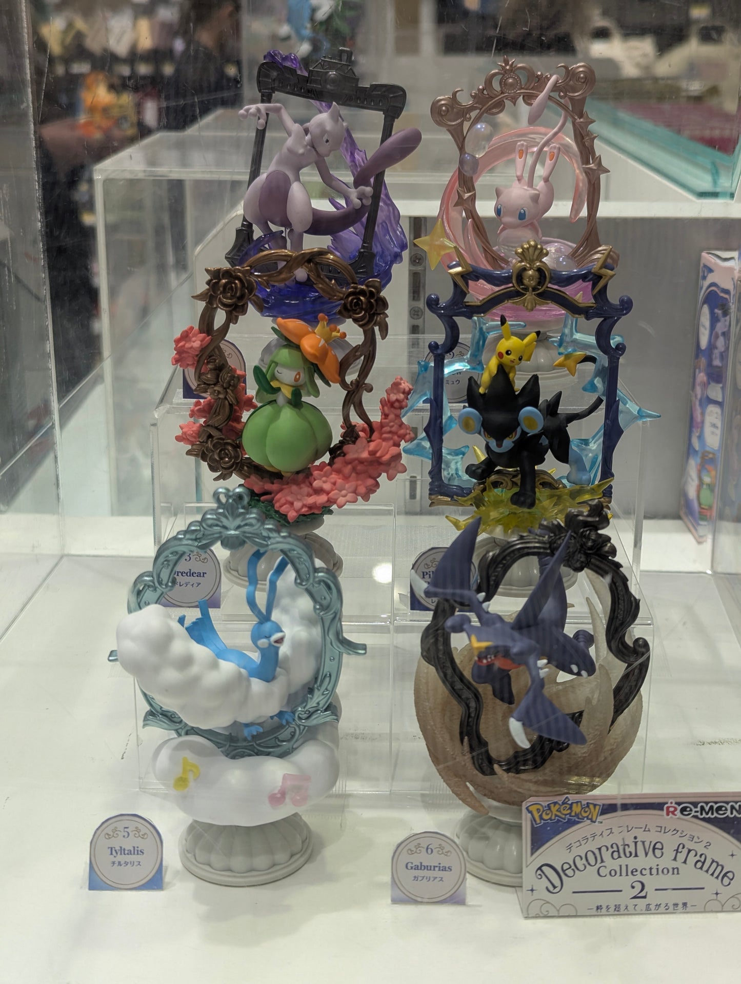 Pokémon Re-Ment Decorative Frame Collection 2 – Blind Box Figure