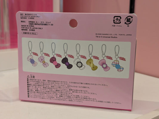 USJ - Hello Kitty - Collectible Bag Charm