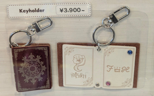 USJ - Frieren: Beyond Journey's End - Customizable Magic Book Keychain