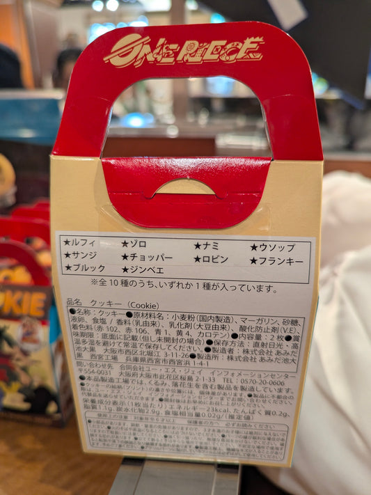 One Piece Random Acrylic Stand and Cookie One Piece Premier Summer 2026 | Universal Studios Japan