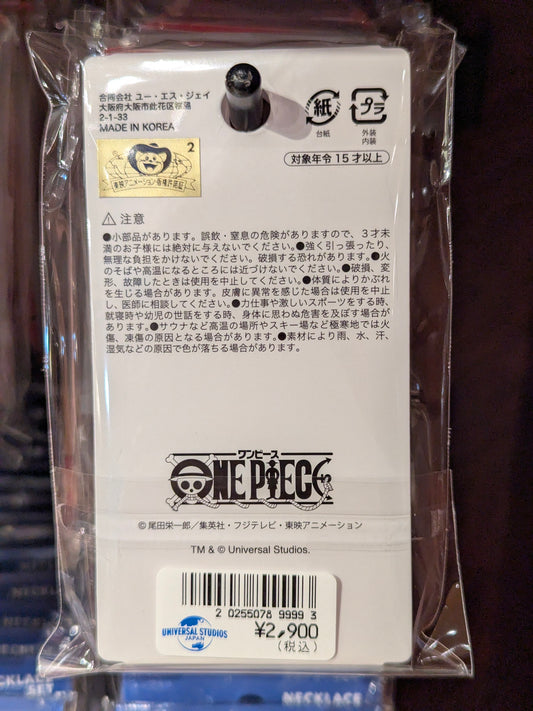 Luffy Earrings Set One Piece Premier Summer 2026 | Universal Studios Japan