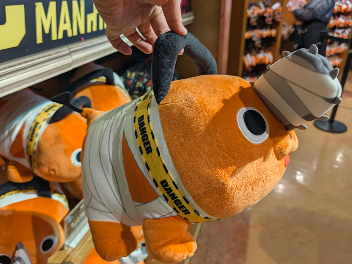 Pochita Hand Muff Pillow Chainsaw Man 2026 | Universal Studios Japan
