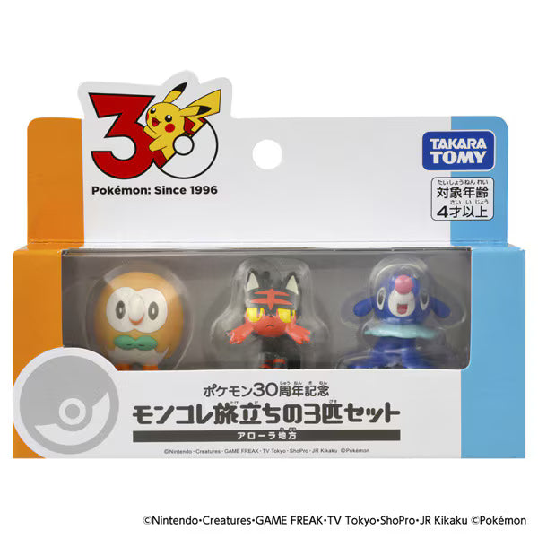 Pokémon - 30th Anniversary Moncollé - First Partner Set Alola Place