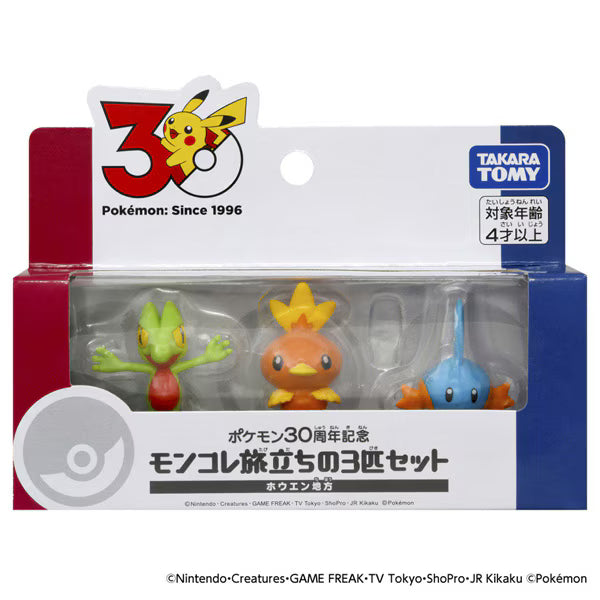 Pokémon - 30th Anniversary Moncollé - First Partner Set Hoenn Place