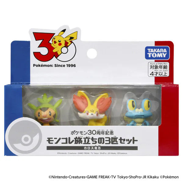 Pokémon - 30th Anniversary Moncollé - First Partner Set Kalos Place