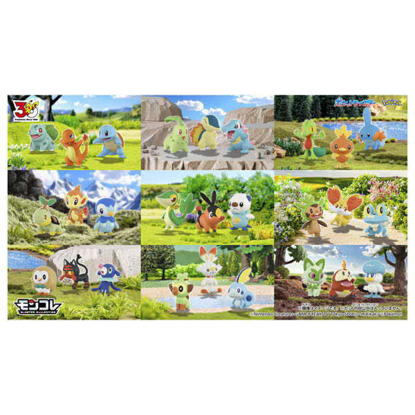 Pokémon - 30th Anniversary Moncollé - First Partner Set Paldea Place
