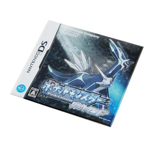 Pokémon - 30th Anniversary Package Design - Magnet Collection 2006 - 2016