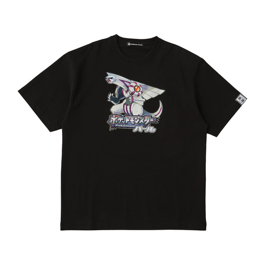 Pokémon - 30th Anniversary Package Design - T-Shirt in Pouch Pokémon Pearl