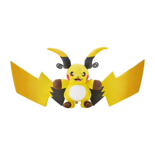 Pokémon - Mega Raichu X Plush