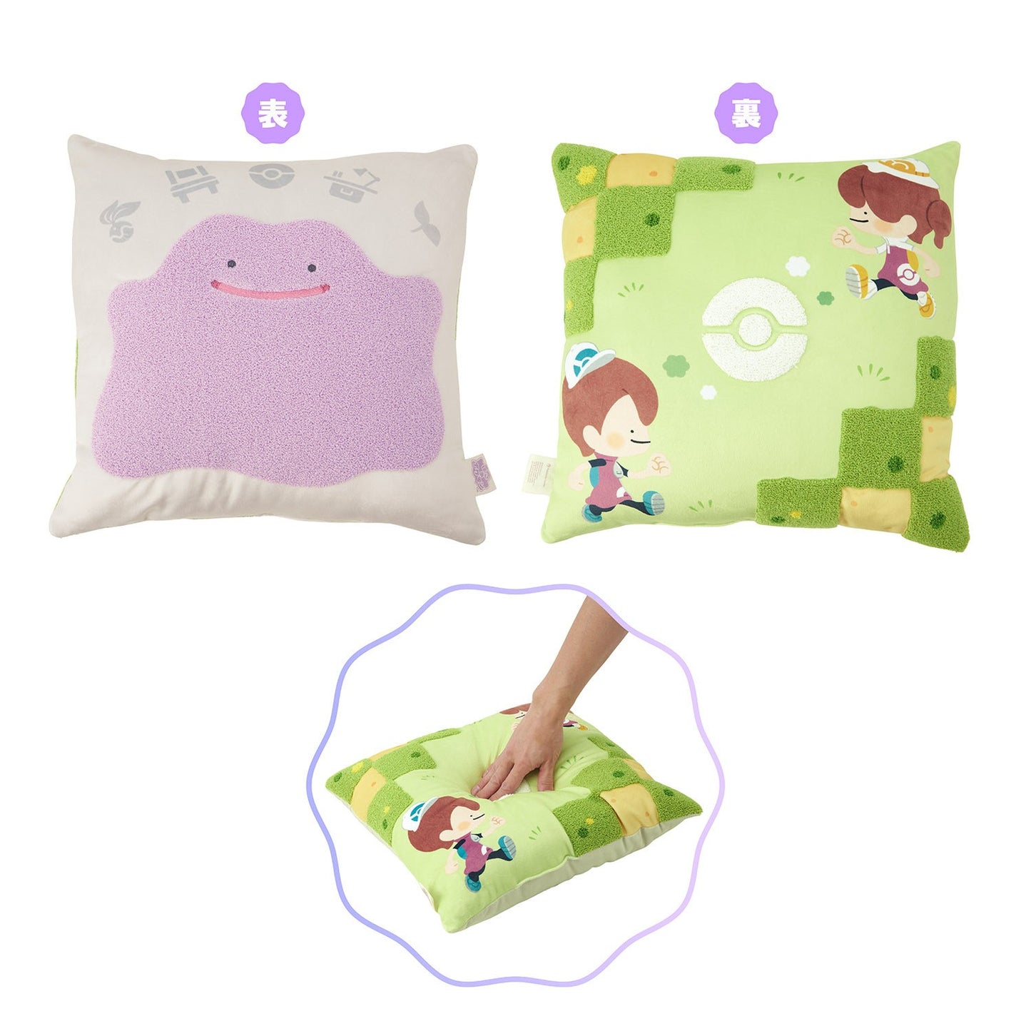 A soft, squishy reversible cushion from the Pokémon Pokopia collection featuring textured Sagara embroidery of the game's cozy characters.