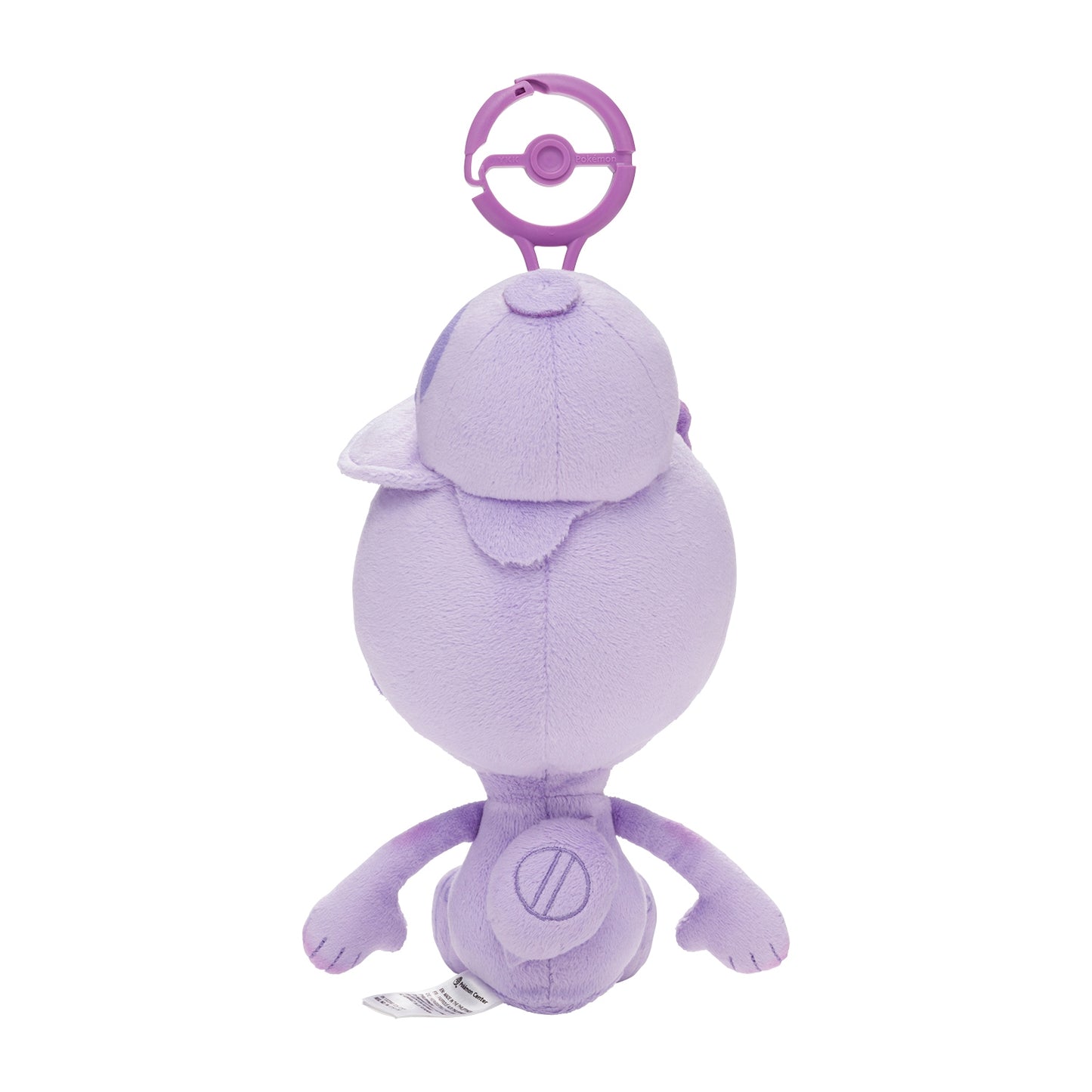 Ditto in Cap (Ditto Color) Plush Keychain Pokémon Pokopia | Pokémon Center