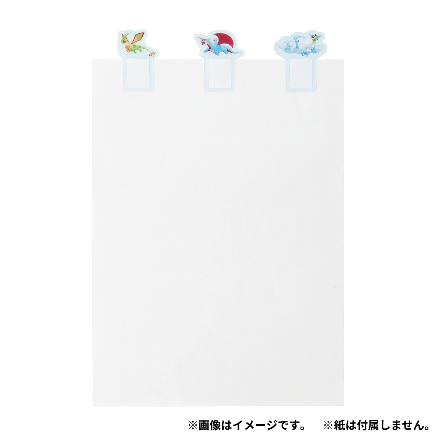 Pokémon Soaring Dreams - Paper Clips